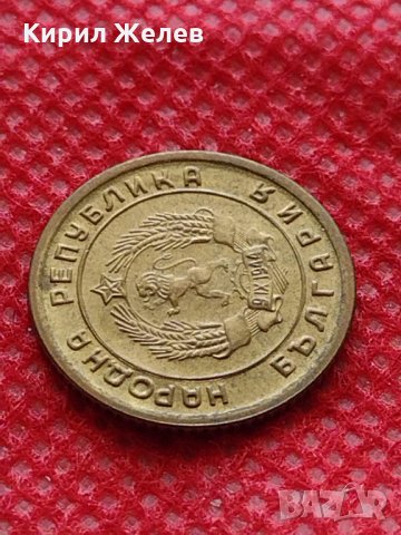 Монета 1 стотинка 1951г. от соца за начална колекция декорация - 24859, снимка 8 - Нумизматика и бонистика - 35217471