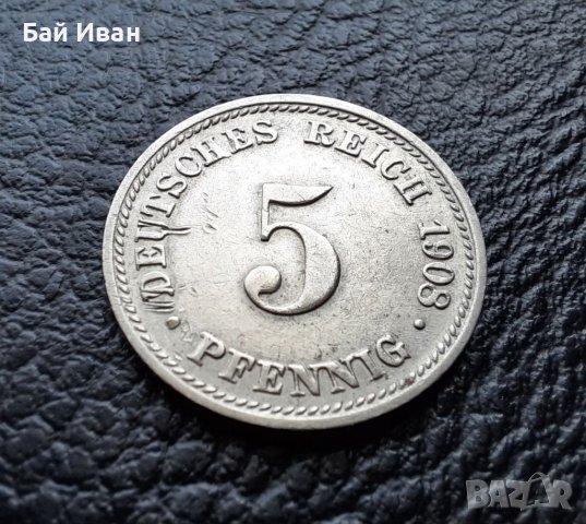 Стара монета 5 пфенига 1908 г. буква  D - Германия- хит цена !, снимка 10 - Нумизматика и бонистика - 39778962