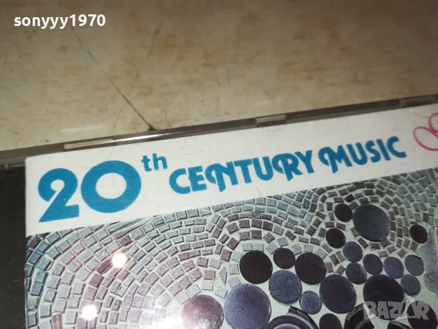20th CENTURY MUSIC CD 2901250952, снимка 3 - CD дискове - 48874463