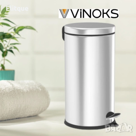 Кофа за смет с педал Vinoks 409400, 3л., инокс, снимка 4 - Други стоки за дома - 52709273