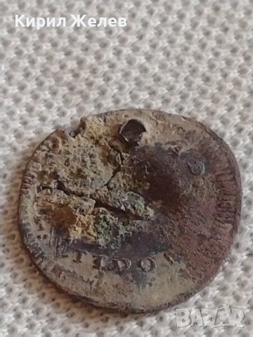 Лот монети 7 броя Турция стари редки за КОЛЕКЦИЯ ДЕКОРАЦИЯ 42515, снимка 14 - Нумизматика и бонистика - 43936909