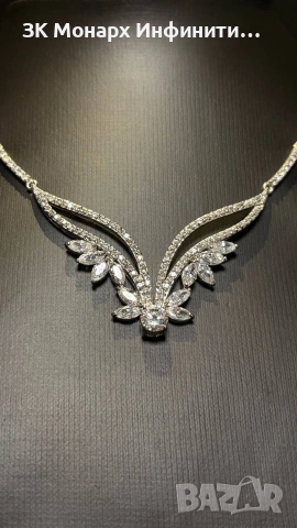 Сребърно колие , снимка 2 - Колиета, медальони, синджири - 49924757