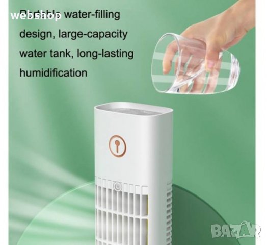 Настолен вентилатор D3 Air cooler 2в1, охлаждане с вода, регулируем, USB, снимка 3 - Вентилатори - 37078784