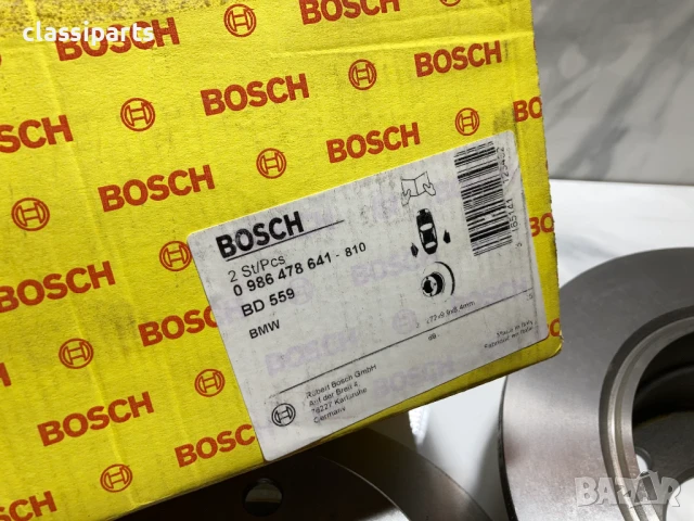Спирачни дискове BOSCH за БМВ Серия 3 Е36 Компакт / BMW 3 (E36) Compact, снимка 3 - Части - 50646396