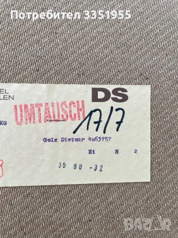 Двукрилен малък гардероб, снимка 11 - Гардероби - 50310324