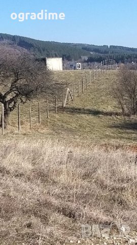 Ограда с Циментови колове и Поцинкована Мрежа, снимка 10 - Дограми - 17320321