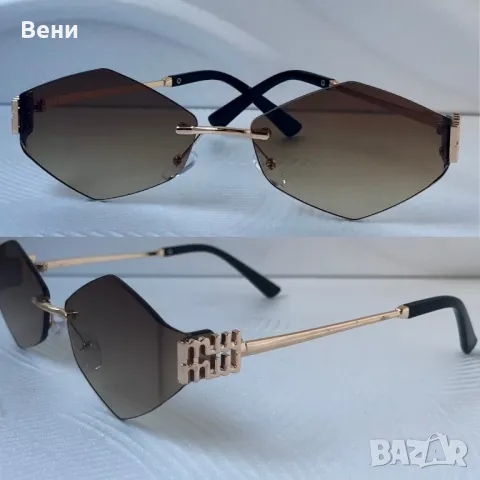 Топ модел дамски слънчеви очила miu, снимка 3 - Слънчеви и диоптрични очила - 49918228