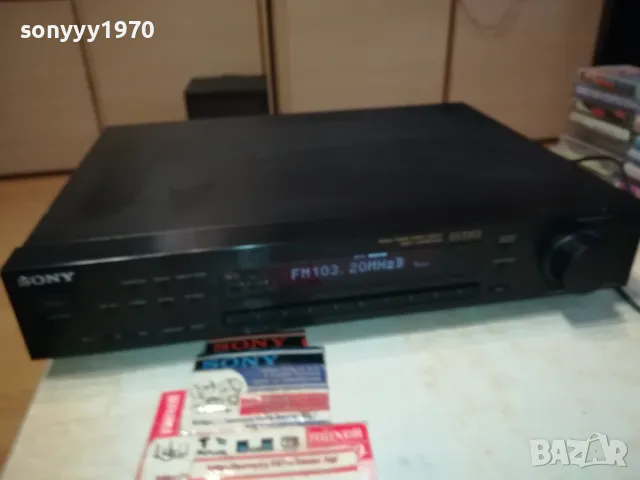 SONY ES TUNER-MADE IN JAPAN 0905251300, снимка 3 - Ресийвъри, усилватели, смесителни пултове - 50218457