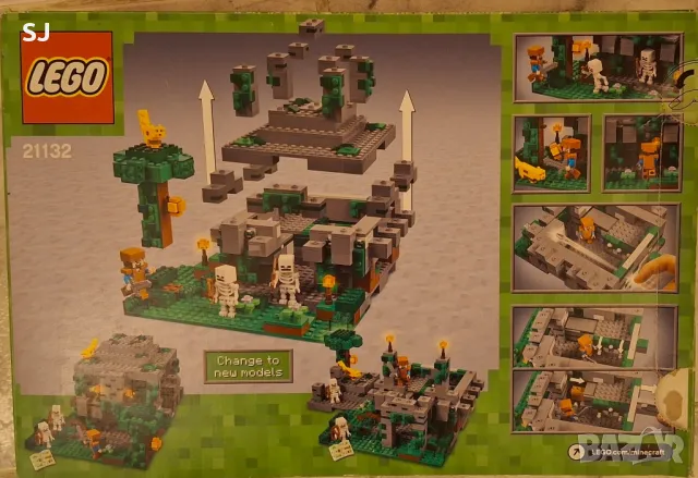 Конструктор Лего Майнкрафт - Храм в джунглата - LEGO Minecraft, 21132

, снимка 4 - Конструктори - 50365675