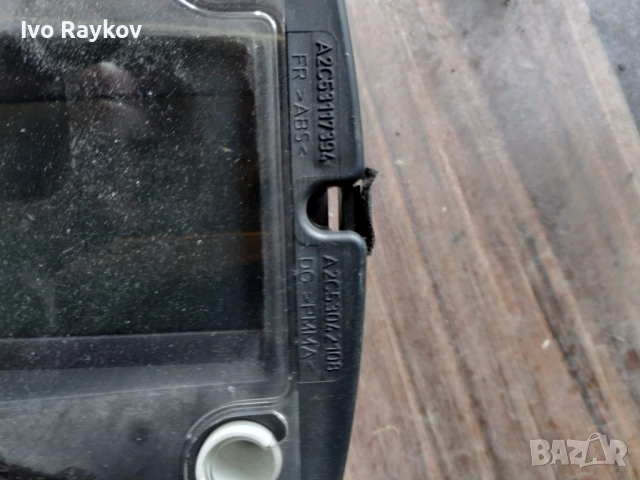 Километражно табло VW Passat VI 2.0 TDI 140 , 3C0920871E , снимка 6 - Части - 51075083