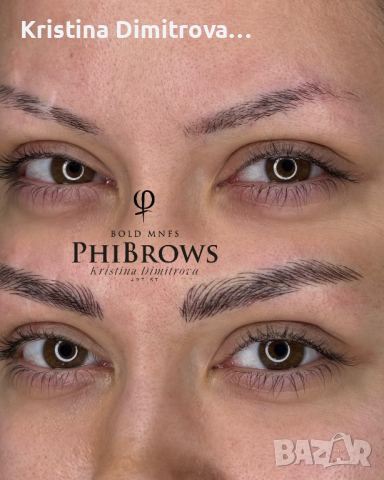 Микроблейдинг Bold Brows, снимка 7 - Други - 44894671