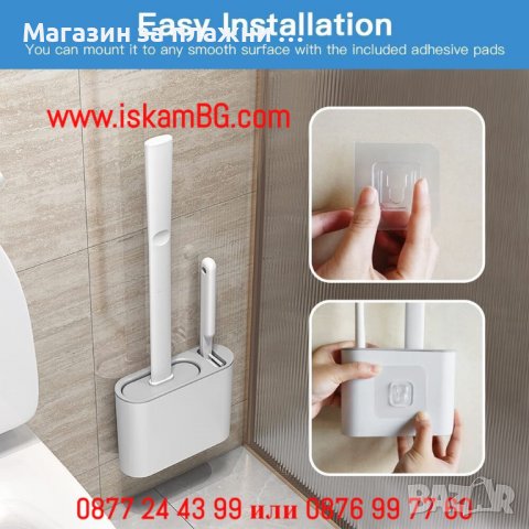 Комплект 2 броя четки за почистване на тоалетна чиния с поставка за стена или под - КОД 3857, снимка 3 - Други стоки за дома - 40053297