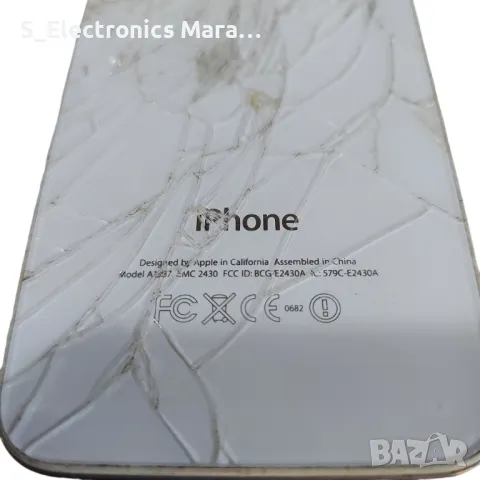 Apple iPhone 4s - за части, снимка 3 - Apple iPhone - 47745443