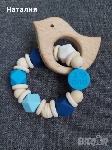 Гризалки за бебета, снимка 3 - Дрънкалки и чесалки - 37476569