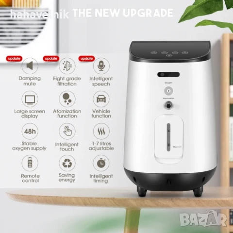 ПРОМОЦИЯ! Кислороден концентратор 1-7 литра VARON JY-105W, снимка 6 - Друга електроника - 50902123