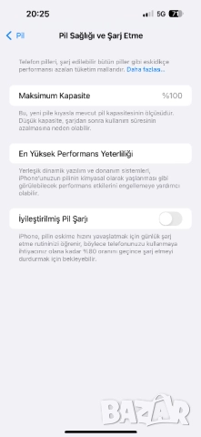 İphone 14 pro maX 128GB, снимка 3 - Apple iPhone - 52860536