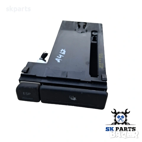 Поставка монети/чаши  Ауди А4 Б7 / Audi A4 B7, снимка 3 - Части - 53538881