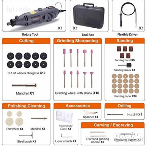 Мултифункционален инструмен 135W - 60 аксесоара - 6 степени, снимка 2 - Други инструменти - 38185121