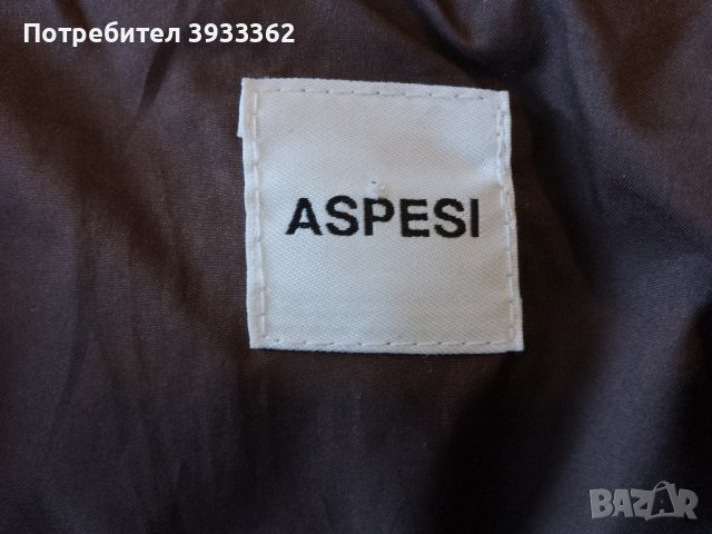 Пухен елек, снимка 3 - Други - 43597872