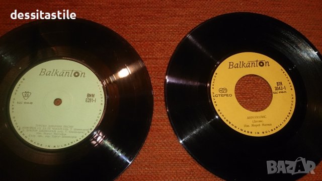 Малки грамофонни плочи, снимка 14 - Грамофонни плочи - 37777200