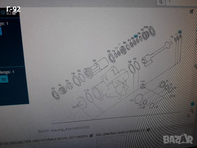 A0149976947**NEU**MERCEDES-BENZ**LKW**СЕМЕРИНА ЗА КОРМИЛНАТА КУТИЯ **, снимка 6 - Части - 37271979