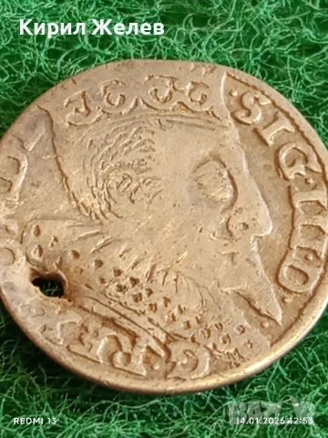 Сребърна монета 3 гроша 1596г. Сигизмунд трети Полша за КОЛЕКЦИЯ 52894, снимка 3 - Нумизматика и бонистика - 53095377