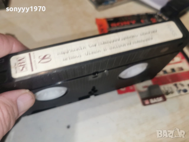 КЪДРАВАТА СЮ/ЪРНЕСТ ОТИВА В ЗАТВОРА 1301261702, снимка 14 - Други жанрове - 53087281