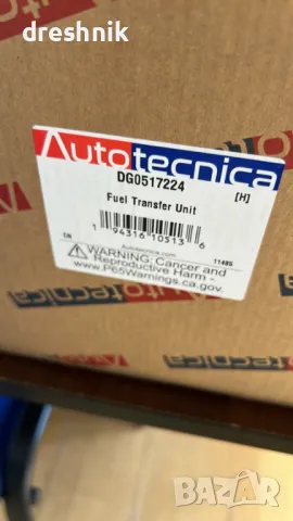 Вторична горивна помпа (Дясна) за DODGE и CHRYSLER, снимка 2 - Части - 48864691