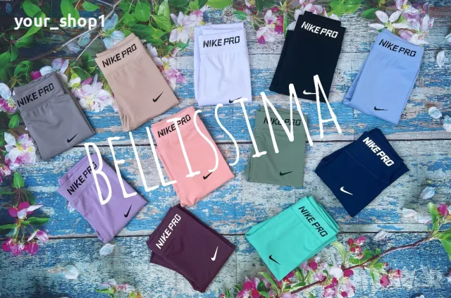 Дамски клин  Nike Pro, снимка 4 - Клинове - 50329764