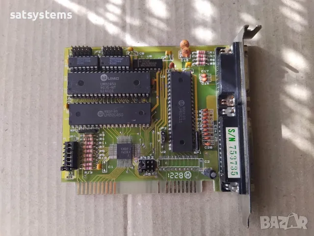 JPN CORPORATION CA8201-2 8-bit ISA Multi I/O Controller Card