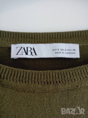 Блуза Zara S, снимка 4 - Блузи с дълъг ръкав и пуловери - 33576413