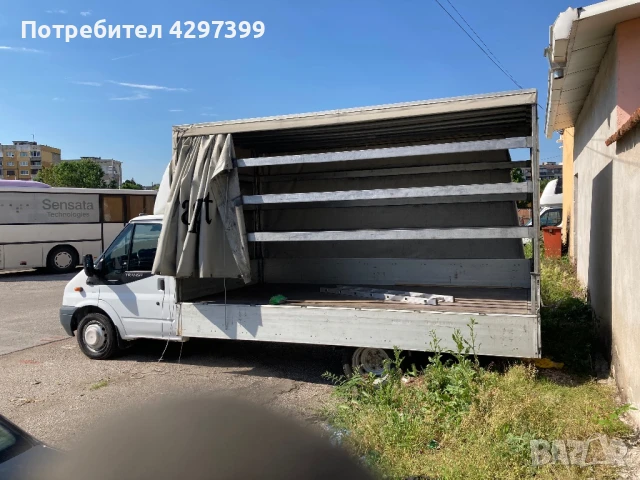 Товарни услуги до 3.5 тона гр. Враца, снимка 2 - Транспортни услуги - 47938532