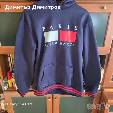 Анцуг зимен с подплата и качулка 40лв размер L 50, снимка 5 - Спортни дрехи, екипи - 48424242