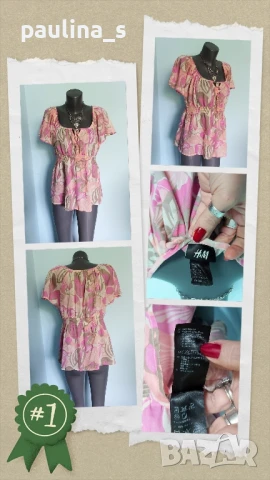 Пет различни броя / Лятна дамска туника , снимка 9 - Туники - 51149954