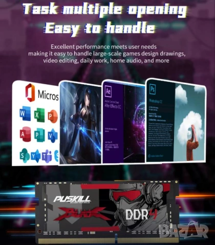 Лаптоп Notebook Laptop RAM 16GB DDR4 2666MHz 1.2V SO-DIMM Памет за Лаптоп Intel/AMD 260-pins SODIMM, снимка 4 - RAM памет - 49374736