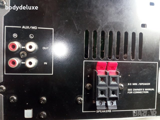 Yamaha GX-500 аудио система без колони, снимка 6 - Аудиосистеми - 23096691