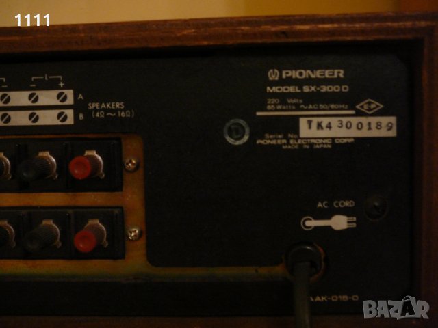 PIONEER SX-300D, снимка 7 - Ресийвъри, усилватели, смесителни пултове - 35323407