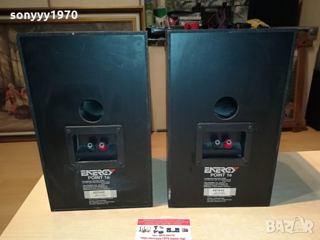 ENERGY CANADA-2бр 2704210820g, снимка 8 - Тонколони - 32691914