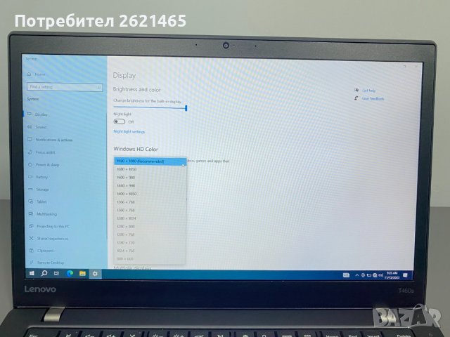 Промоция+ГАРАНЦИЯ Лаптоп Lenovo T460s/Intel Core i5/8GB RAM/256GB SSD, снимка 9 - Лаптопи за дома - 43022285
