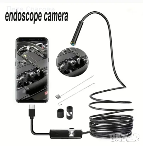 Ендоскоп камера , снимка 1