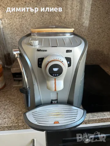 Кафемашина Saeco Odea giro