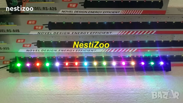 LED Въздушни Завеси за Аквариуми