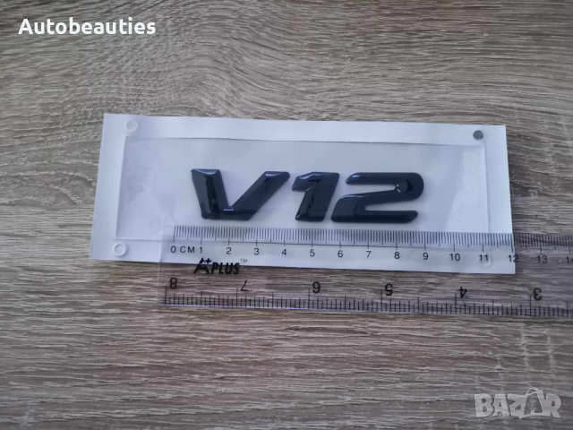 черна емблема Mercedes Benz Мерцедес Бенц V12, снимка 5 - Аксесоари и консумативи - 44879633
