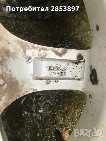 Алуминиеви джанти с гуми Silverstone 195/50/R15, снимка 7 - Гуми и джанти - 33142863