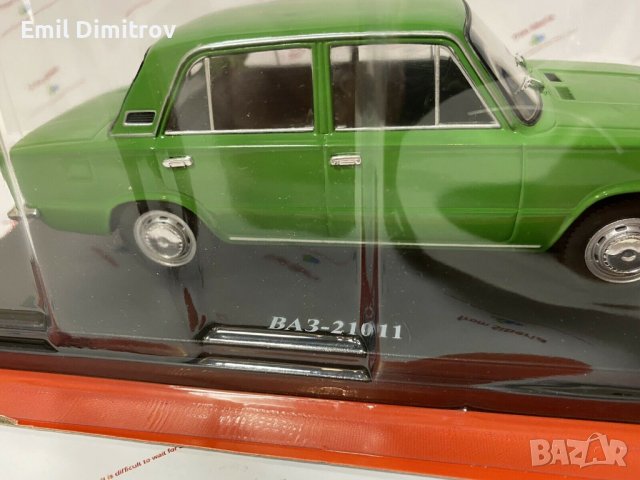 Умалени модели на ВАЗ, Жигули, Лада в мащаб 1:24, снимка 6 - Колекции - 39721999