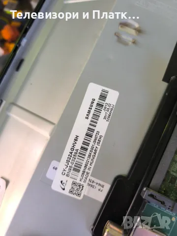 Samsung Ue32j4500aw BN41-02360B BN94-08207A, снимка 2 - Части и Платки - 48407009