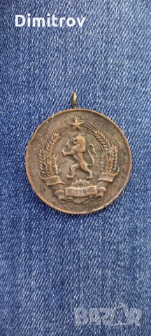 медал/орден за майчинство, снимка 2 - Нумизматика и бонистика - 32561450