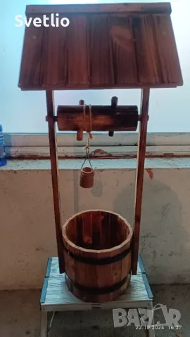 Намален! Продавам декоративен дървен кладенец - саксия.