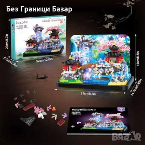 Нов Комплект Бонсай с 2.5мм Блокчета и LED Светлина - Японска Архитектура, снимка 7 - Други - 47456380