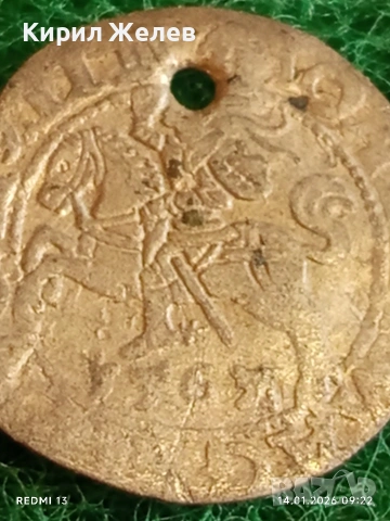 Сребърна монета 1/2 Грош 1562г. Сигизмунд втори Литва за КОЛЕКЦИЯ 52900, снимка 2 - Нумизматика и бонистика - 53092833